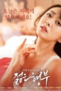 Sisters Younger Husband Erotik Film izle