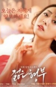 Sisters Younger Husband Erotik Film izle